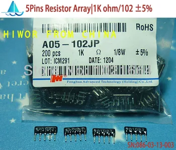 (200 шт./лот) (Массив резисторов|A05) A05-102J DIP-резисторная сетевая матрица, 1/8 Вт 5Pin 1 К Ом 102 5%